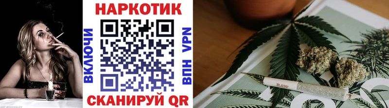 Наркошоп купить COCAIN  Псилоцибиновые грибы  Гашиш  Экстази  Меф мяу мяу  Alpha PVP  АМФЕТАМИН  Камешково