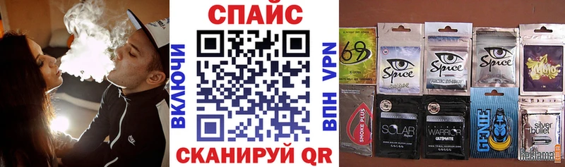 Купить закладки  Камешково  БУТИРАТ 99% 