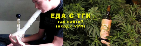 марки nbome Инта