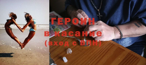 марки nbome Инта