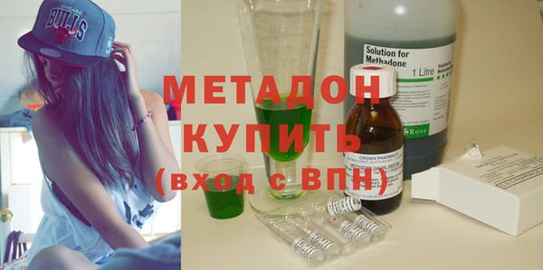 марки nbome Инта