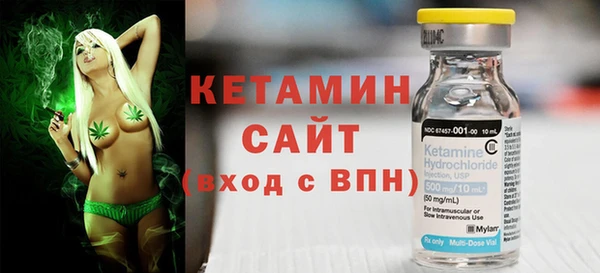 марки nbome Инта