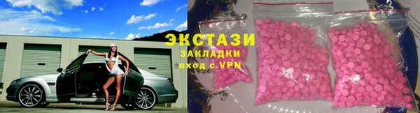 дурь Иннополис
