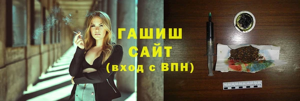 дурь Иннополис