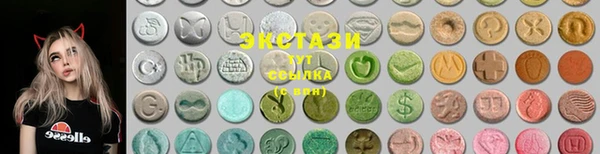 мескалин Инсар