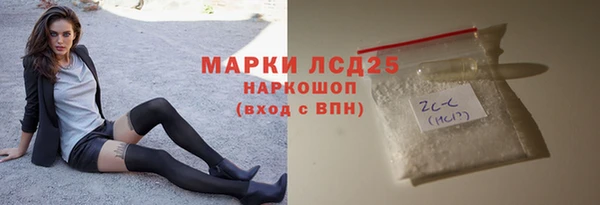 дурь Иннополис