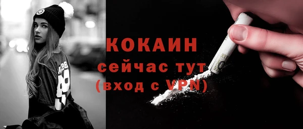 дурь Иннополис
