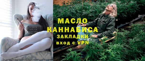 мескалин Инсар
