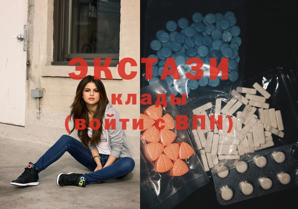 мескалин Инсар