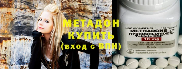 бошки Каменка