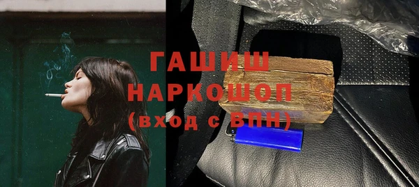 дурь Иннополис