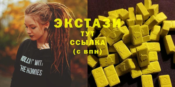 дурь Иннополис