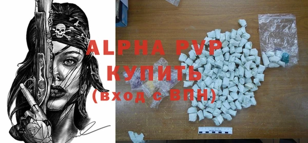 дурь Иннополис