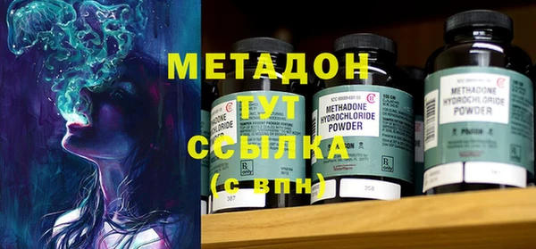 дурь Иннополис