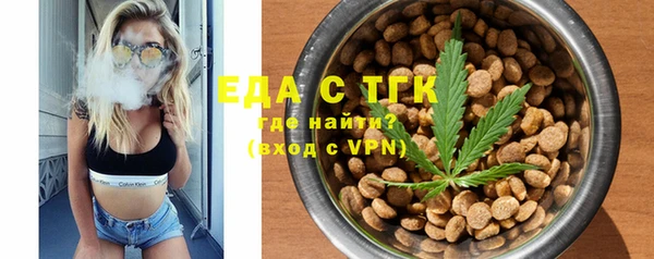 марки nbome Инта