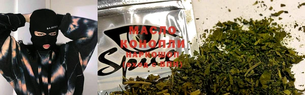 мескалин Инсар