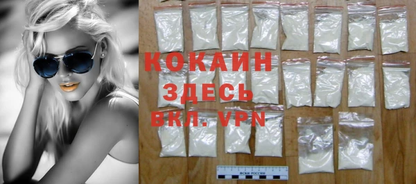 марки nbome Инта