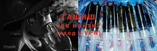 марки nbome Инта