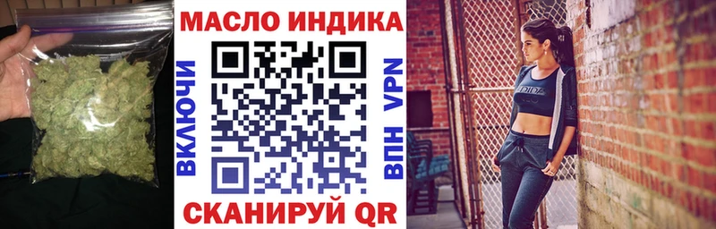 Купить закладки  Камешково  ТГК вейп с тгк 